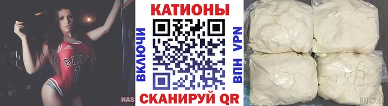 Сколько стоит Алушта ГАШИШ  МАРИХУАНА  Мефедрон 