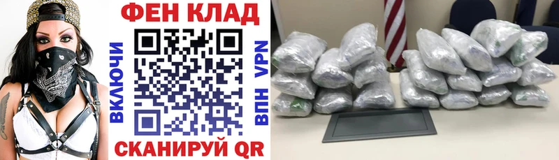 Амфетамин 97% Алушта