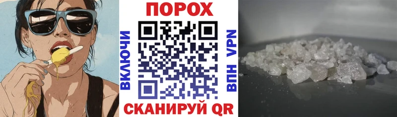 omg ссылка  Алушта  Amphetamine 97% 