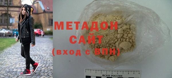 а пвп мука Алексеевка