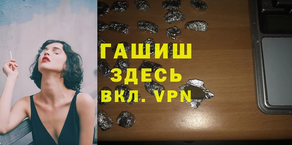 а пвп мука Алексеевка