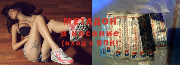 а пвп мука Алексеевка