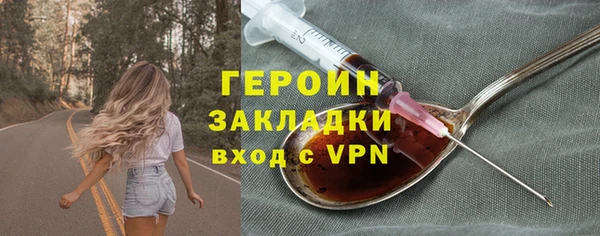 a pvp Алзамай