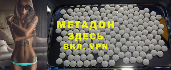 а пвп мука Алексеевка