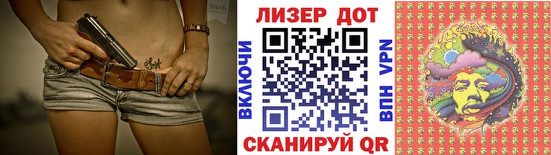 mega ссылка Алушта Наркотические марки 1,5мг