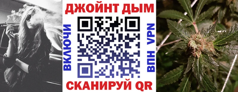 Канабис индика  Алушта 
